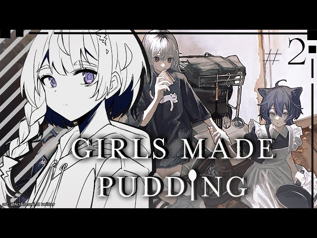 【GIRLS MADE PUDDING】It'll Sure Be the Most Delightful Pudding in This Empty World【holoID | Anya】のサムネイル