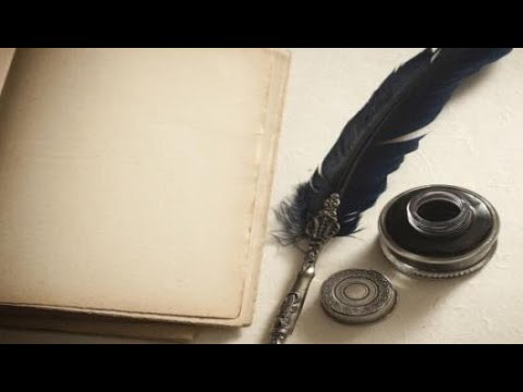 ما معنى الخاطرة