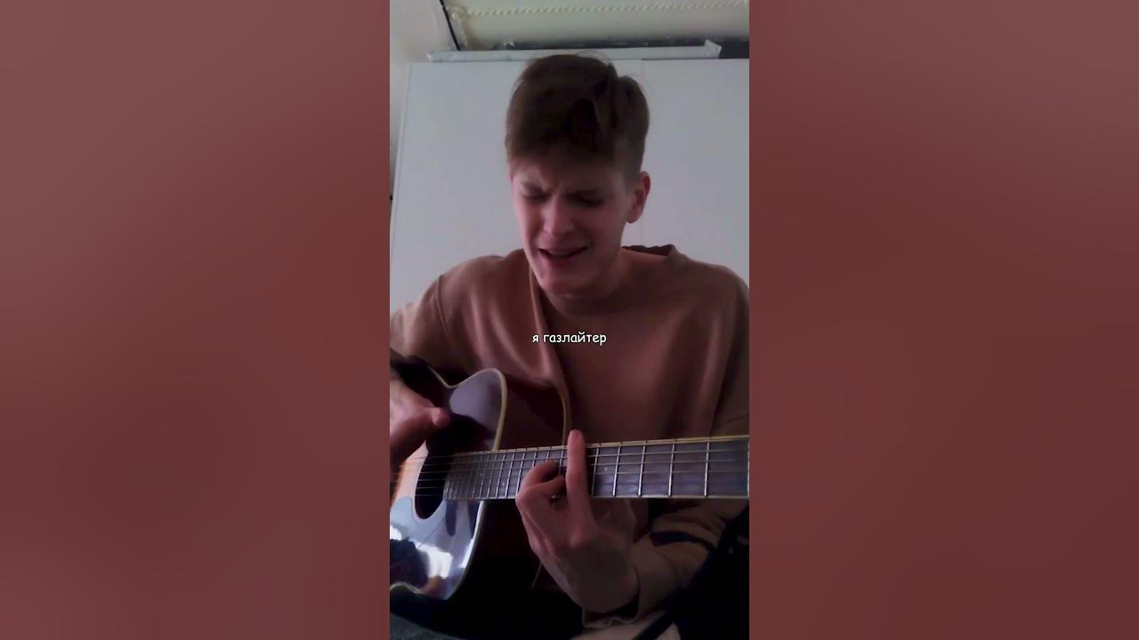 Ты снова куришь снова слёзы на твоих щеках / MORGENSHTERN - Последняя ...