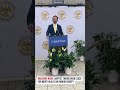 Baptist hospital coming to Rankin County