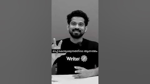 Joseph annamkutty jose