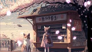 Convenience store in T O K Y O ? Chill Lofi Hiphop for health and calm the nervous system