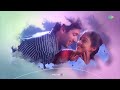 Kavithayae Theriyuma - Lyrical | Jayam | Jayam Ravi, Sadha | R.P. Patnaik | Arivumathi | M. Raja Mp3 Song