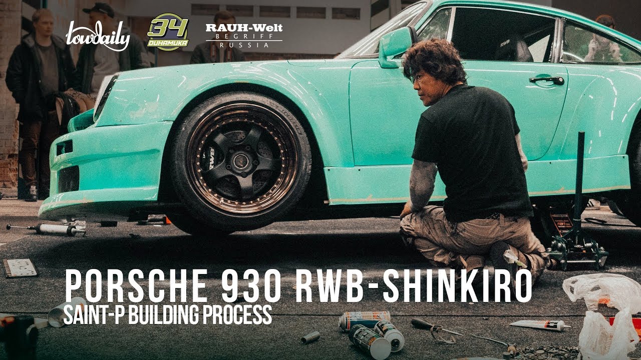 New RWB Porsche 930 Shinkiro - Building process - Russia