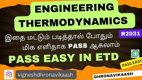 Pass easy in ETD | R2021 | Engineering Thermodynamics | Anna University | DHRONAVIKAASH