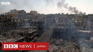 開戦から6カ月、イスラエルとガザの現状をBBC国際編集長が報告