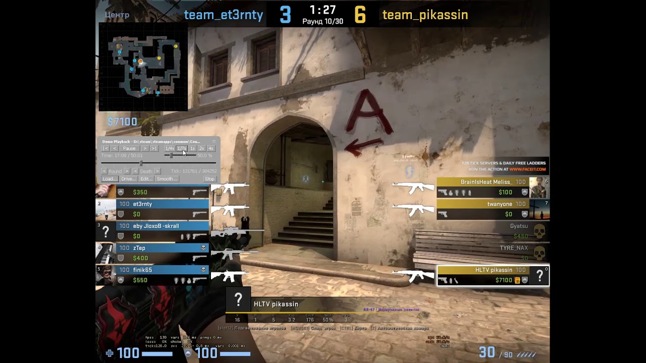 faceit report pikassin2 YouTube