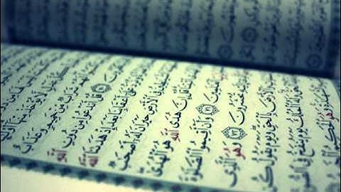 نايف الفيصل - أواخر سورة الزمر 1432