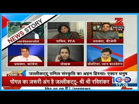 Why are celebrities supporting Jallikattu but never raise their voice for beef ban?