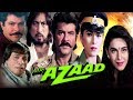 Mr. Azaad Full Movie HD | हिंदी एक्शन फिल्म | अनिल कपूर | कादर खान | बॉलीवुड एक्शन मूवी