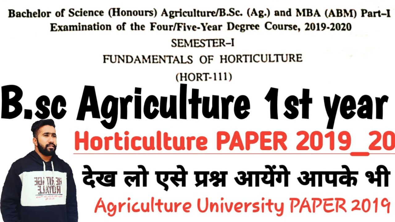 B.Sc Agriculture previous year paper / questions | Bsc agriculture 1st year previous year paper