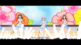 デレステ4K60Fpsいとしーさーシネマスコープ219