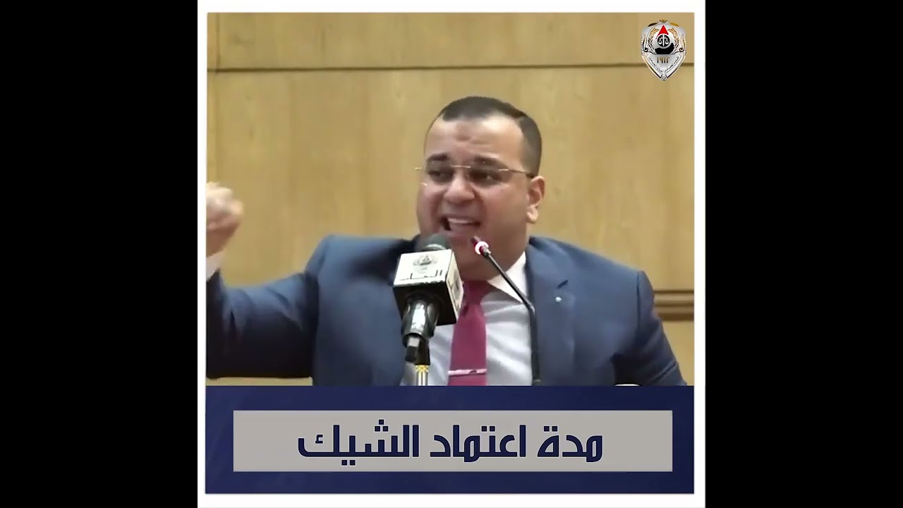 تعرف على أنواع الشيك في عشرة دقائق