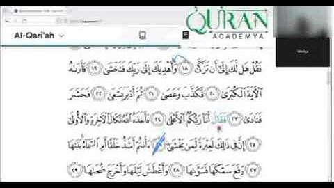تصحيح تلاوة بعض آيات سورة النازعات للطالبة فاطمة 🤍