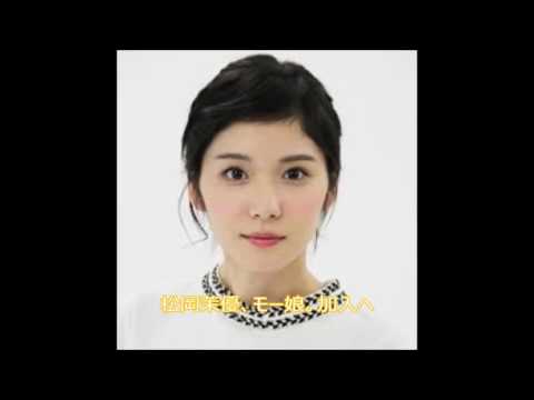 ドラマの中で　松岡茉優、モー娘。加入へ