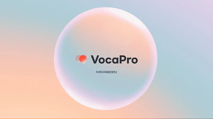 미디어젠 Vocapro 홍보동영상