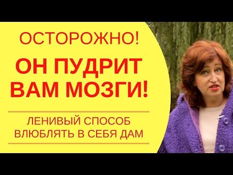 Психология мужчин без прикрас: Мужчина не проявляет инициативу   есть ли шанс найти свою любовь