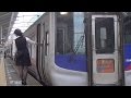 【車内放送】高知へ行かない特急「しまんと5号」(2000系 阿波池田-高知バス代替輸送 高松発車後)