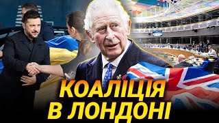 Зеленський у короля | Російські регіони без грошей | Сутички в Сербії — СТРІМ 24 ЖОВТНЯ