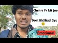 Aaj saare dost bichhad gye🥲🥲 #chilladda #dailyvideo #viral #vlog #dailyvlog 