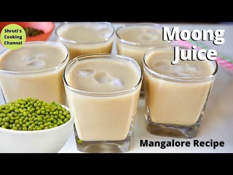 Moong juice | green gram juice | healthy summer drinks | refreshing drinks | ಹೆಸರುಕಾಳು ಜೂಸ್