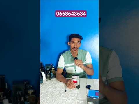 حصريا عطر شياكة سيلفر    