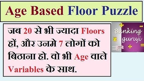 Floor Based Puzzle with Age variables