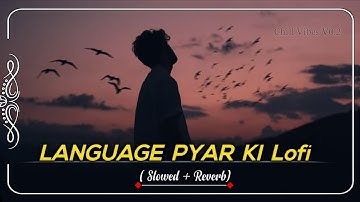 𝕃𝕒𝕟𝕘𝕦𝕒𝕘𝕖 𝕡𝕪𝕒𝕣 𝕜𝕚 - [𝕊𝕝𝕠𝕨𝕖𝕕 +ℝ𝕖𝕧𝕖𝕣𝕓] - 𝕤𝕒𝕟𝕕𝕖𝕖𝕡 𝕤𝕦𝕣𝕚𝕝𝕒 𝕟𝕖𝕨 𝕤𝕠𝕟𝕘 #𝕟𝕖𝕨𝕤𝕠𝕟𝕘