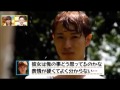 キス恋 第40弾 オンナの噂研究所 びしょ濡れKiss 大学生同士 キス恋 第40弾 オンナの噂研究所 びしょ濡れKiss 大学生同士
