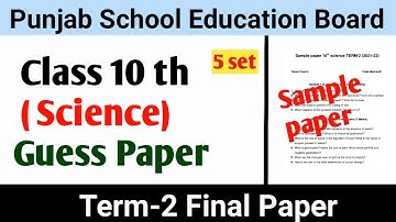 Pseb 10th Science Term 2 Paper  | important question Pseb Science l Practice Paper