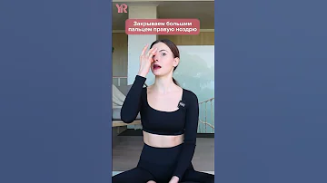 Забудьте про таблетки от головной боли! ЭТО В СТО РАЗ ЭФФЕКТИВНЕЕ #здоровье #головнаяболь #боль