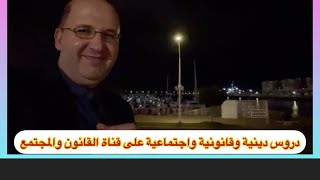 الاخلاص في العمل من اعداد وتقديم:ازميزم             المغرب الجزائر تونس ليبيا موريتانيا