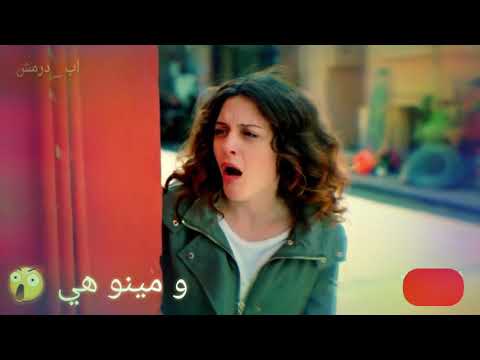 أنه مجنونة بالغيرة 