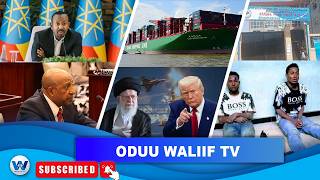 Banamuu Ulaa Hormuuziin Hordofee Chaayinaan Gammaddee Jirti Jechuun Tiraamp Dubbatan.