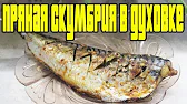 Домашняя Кулинария