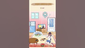 Brain Puzzle 2 Logic Twist Level 7 #gameplay  #games #gaming # brainpuzzle2