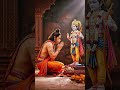 mang kya tujhse yahi sochun Bhagwan #song #sor #sor #love #love #bhaktisong #rossproductions #rjmali