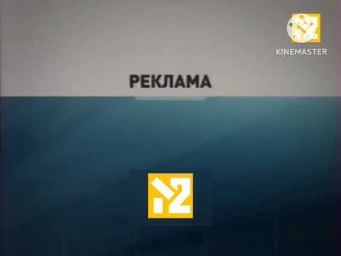 Всі заставки М2 15 03 2007 15 05 2010 