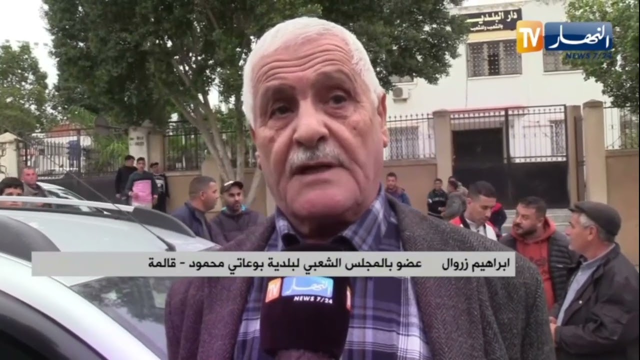 قالمة : الإنسداد في المجلس الشعبي ببلدية بوعاتي محمود يكبح سير التنمية