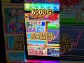 REGが弱いハナハナを１万Ｇ回した結果 #パチスロ #スロット #shorts