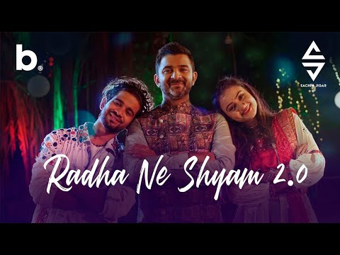 New Ringtone Radha Ne Shyam 2 0 Ringtone Radha Be Shayam 2 0 Status Gujarati Song Ringtone Youtube