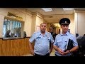 Менты забрали не того человека и опозорились всем отделом. Позор полиции и Колокольцева  ЧАСТЬ 1