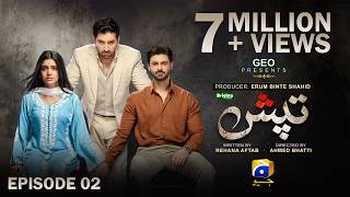 Tapish Episode 02 [Eng Sub] Presented by Brighto Paints | Muneeb Butt - Laiba Khan | 2nd June 2026