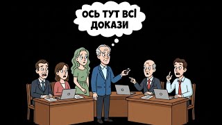 ВОНИ ХОТІЛИ МЕНЕ ПОЗБАВИТИ СПАДКУ! Reddit історії українською на ніч