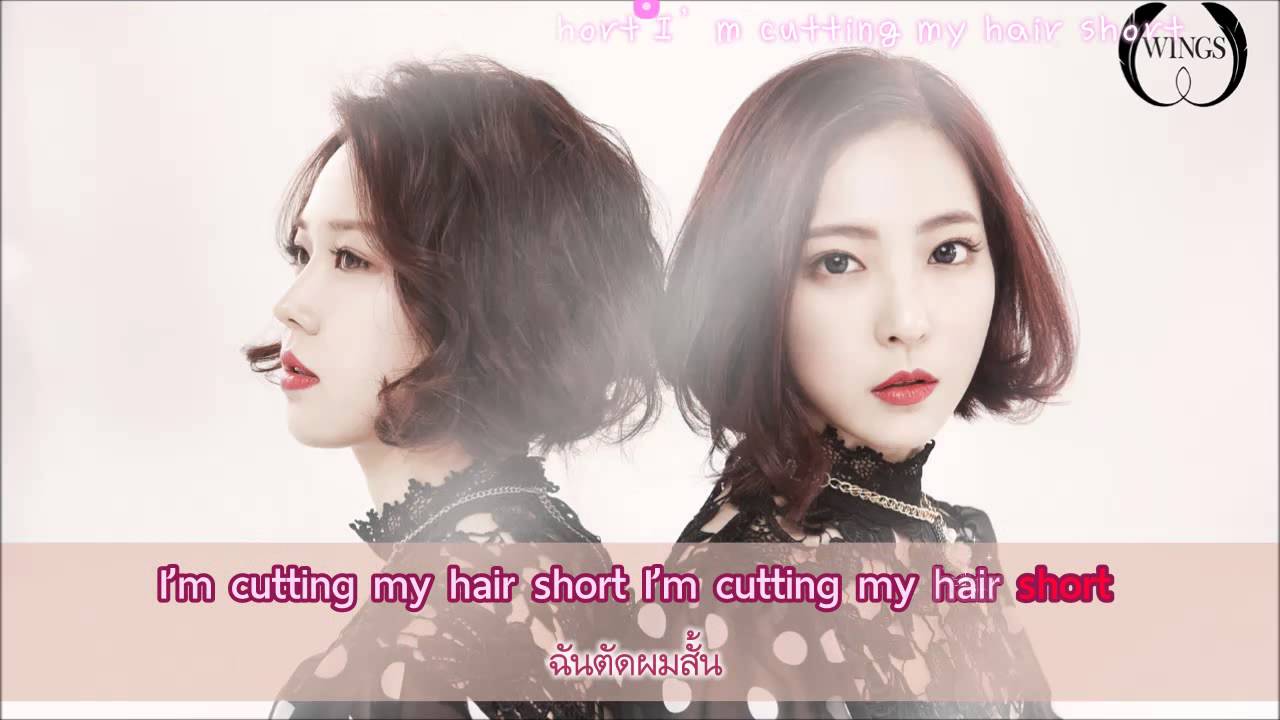 Wings Hair Short (Karaoke, Thai Sub) YouTube