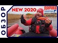 NEW ДЖЕРКИ на щуку! Обзор НОВИНОК Rapala~Salmo~Savage Gear + БОНУС