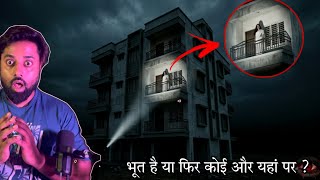 We Explored a Mysterious Empty Colony at Night… What We Found Was Terrifying! 😱