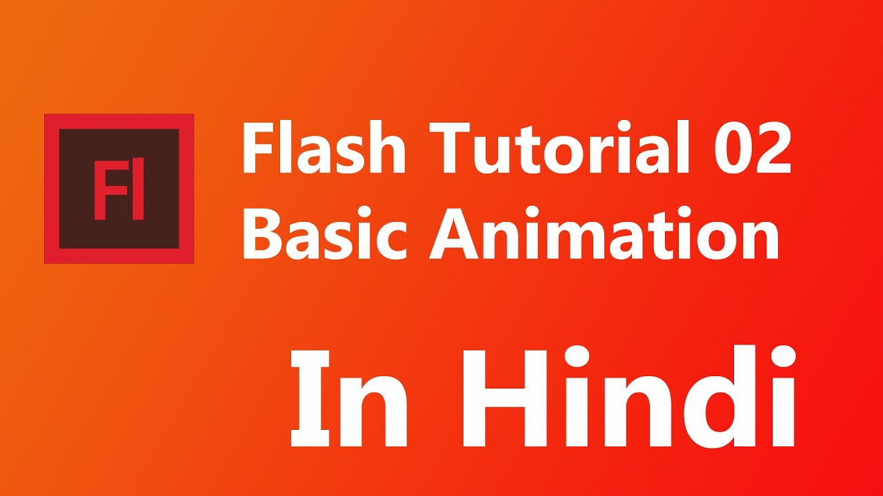 Flash Tutorial 02|| Basic Animation || Hindi || Butterfly Motions - YouTube