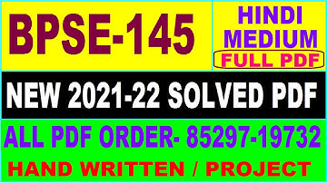 bpse 145 solved assignment 2021-22 / bpse 145 solved assignment in hindi / ignou bpse 145