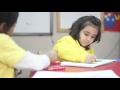 Mena academy language school   promo 